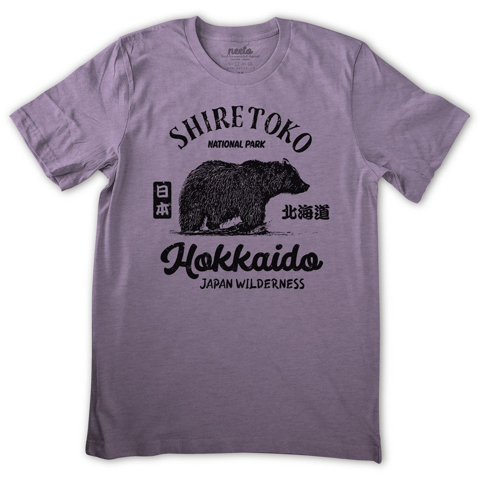 Hokkaido Wild Bear T-Shirt