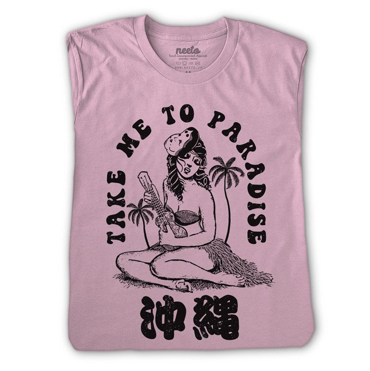 Hula Girl Ukulele Okinawa T-Shirt