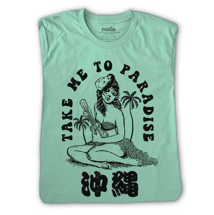 Hula Girl Ukulele Okinawa T-Shirt