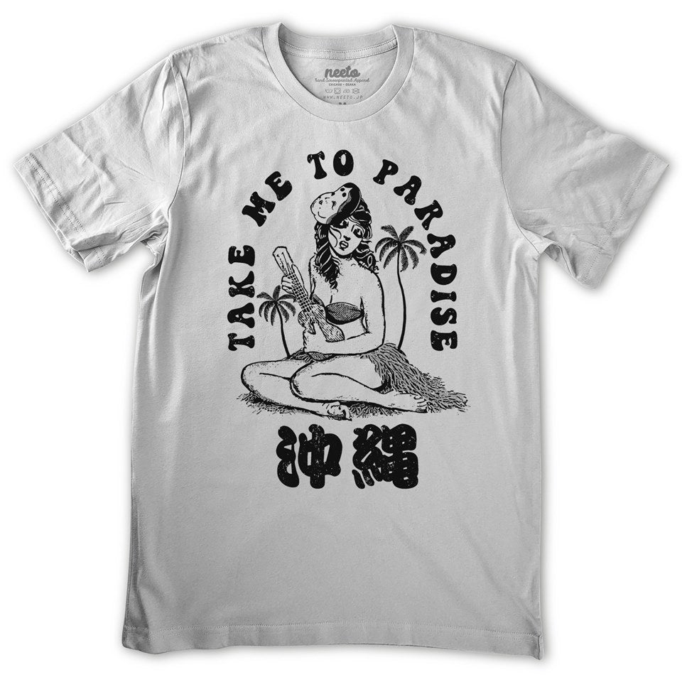 Hula Girl Ukulele Okinawa T-Shirt