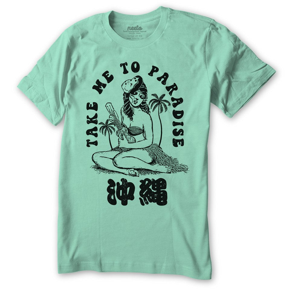 Hula Girl Ukulele Okinawa T-Shirt