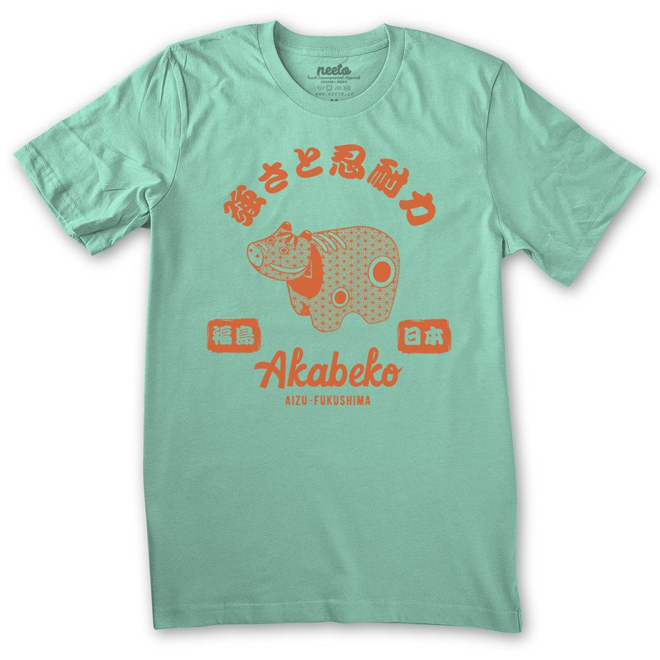 Akabeko Fukushima T-Shirt