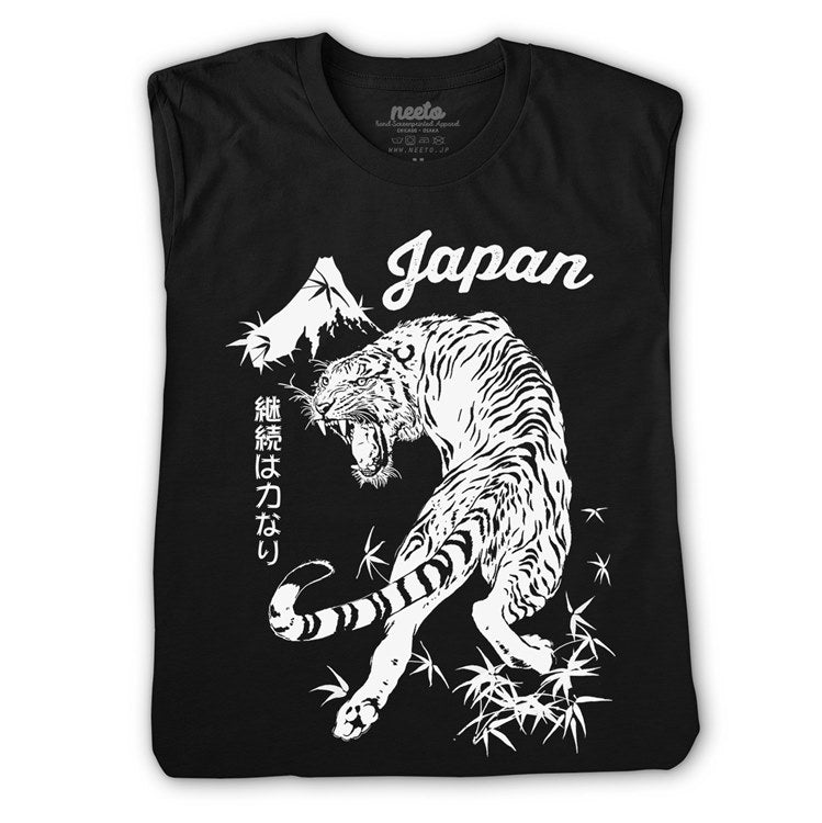 Japanese Tiger T-Shirt