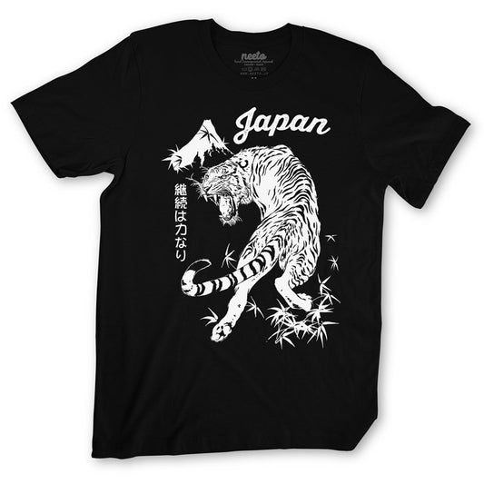 Japanese Tiger T-Shirt