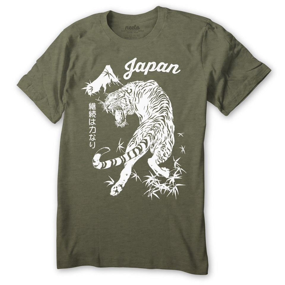Japanese Tiger T-Shirt
