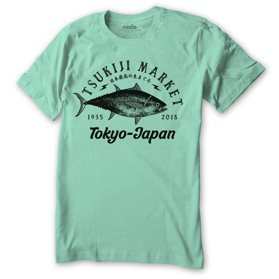Tsukiji Fish Market T-shirt