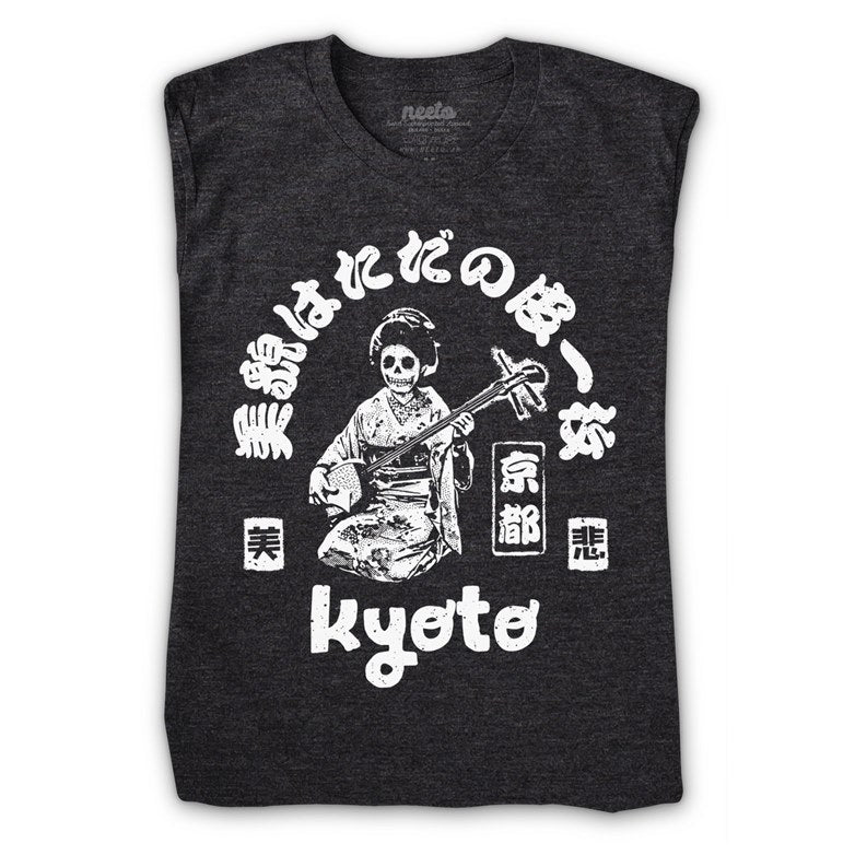 Skull Geisha Kyoto T-shirt
