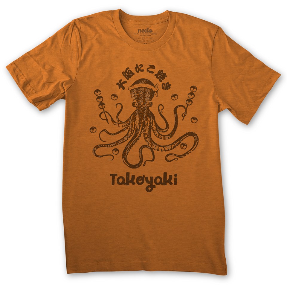 Takoyaki T-Shirt