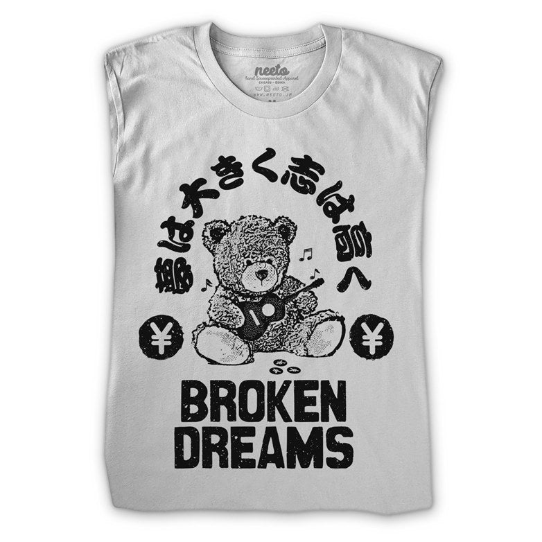 Teddy Bear Ukulele T-Shirt